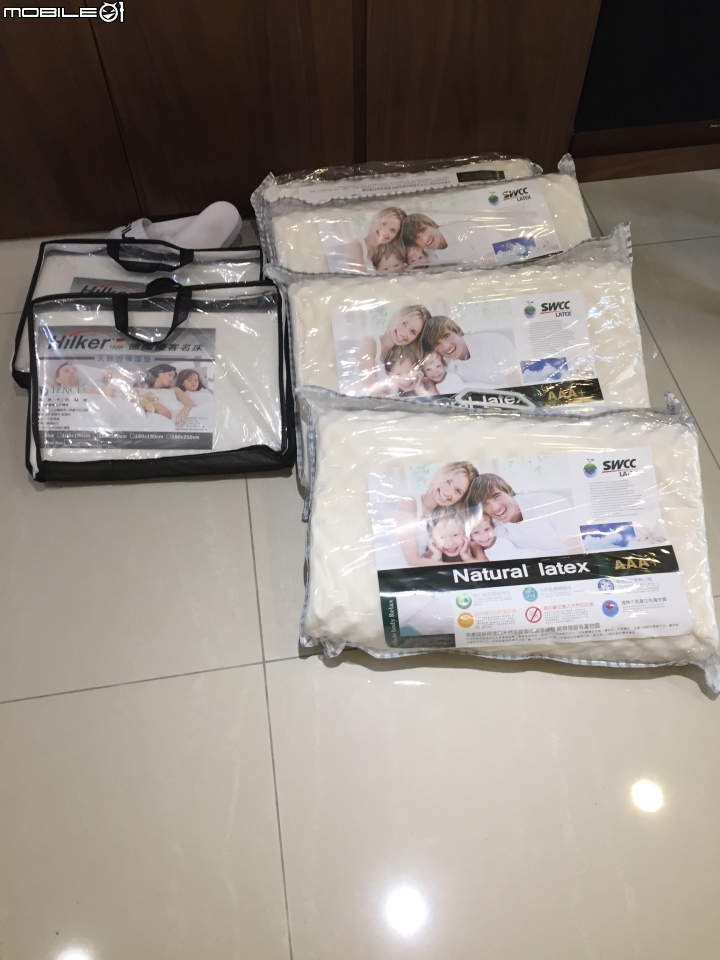 杰諾沙發和床組