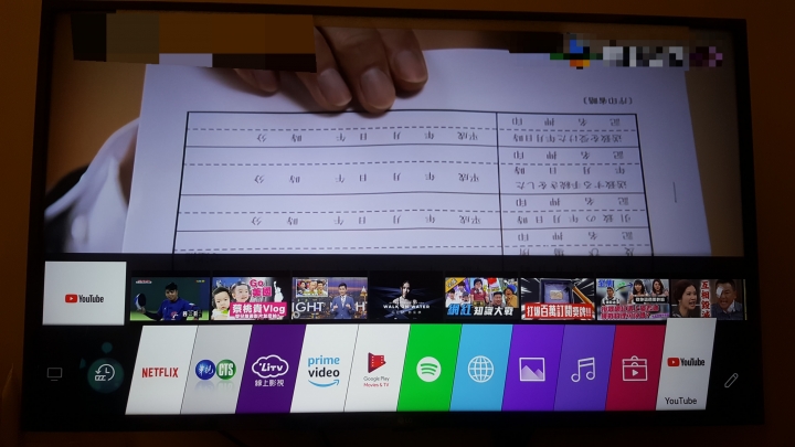 (開箱文)LG 43型4K HDR智慧物聯網電視(43UM7300PWA)