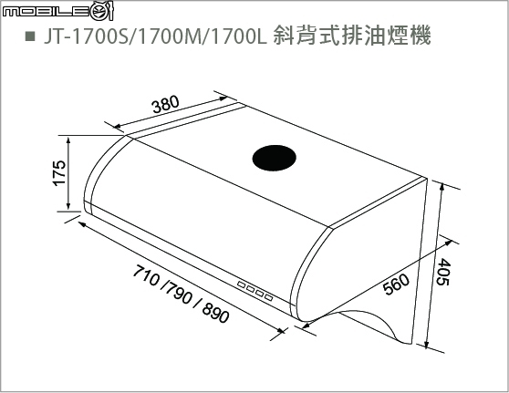 【開箱】送給媽媽的禮物,喜特麗晶焱雙口崁入爐 JT-GU288S & 斜背式排油煙機 JT-1700