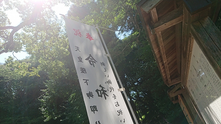 點我看大圖 九州行D2 老爸的兩天右駕體驗 是海邊!!!-----絲島市一日遊 feat. 手機&EOSM(上)