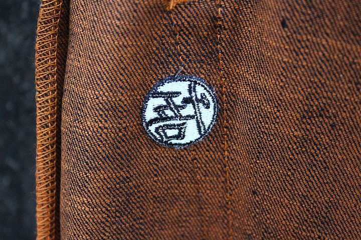 點我看大圖 【開箱實穿分享】N&F 裸女 七龍珠 悟空 Goku Super Saiyan Selvedge.Naked & Famous x Dragon ball