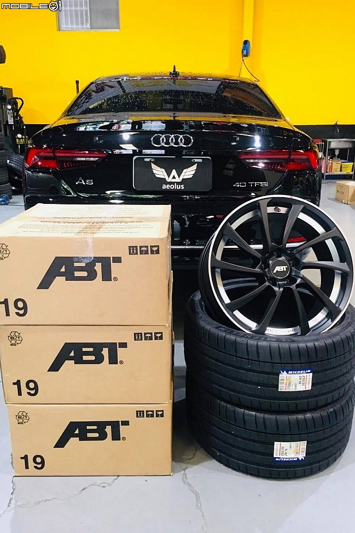 【雙門轎跑】Audi A5 Coupe 開箱與個人化改裝