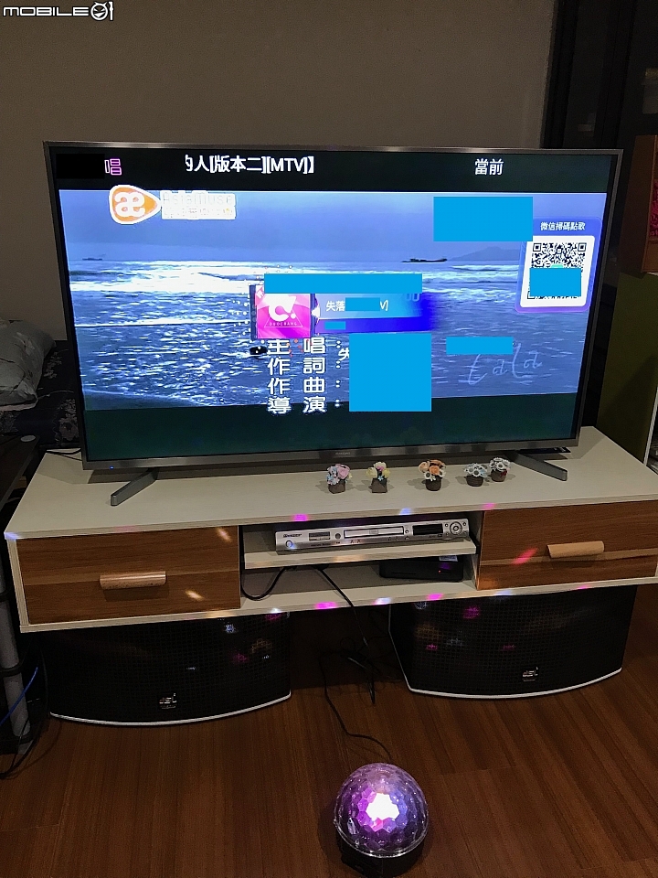 我終於實現了這件事。把整套KTV帶回家!