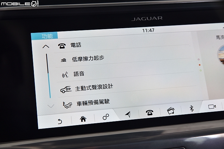 Jaguar I-PACE EV400 HSE 試駕 實至名歸的嶄新電動休旅選擇!