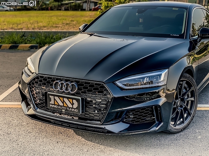 【雙門轎跑】Audi A5 Coupe 開箱與個人化改裝