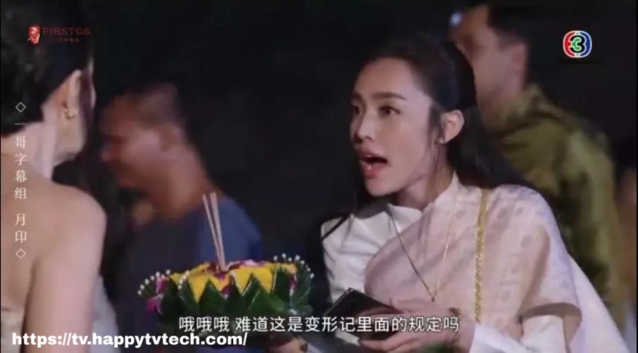 看一集就中毒，這部泰劇太魔性了