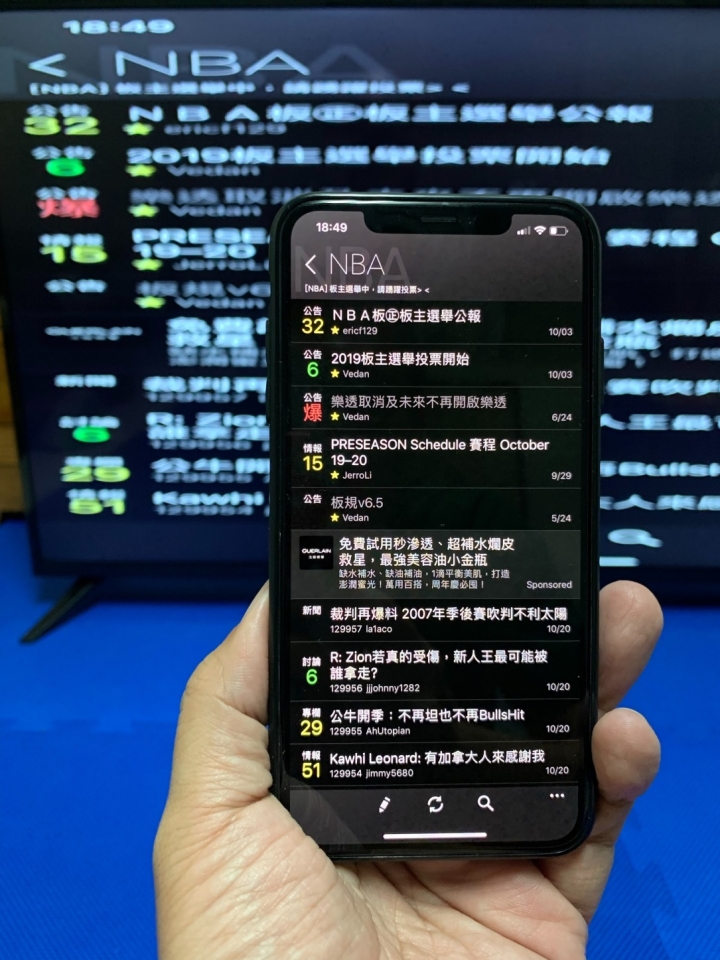 入手奇美TL-55M300一月心得+apk擴充測試
