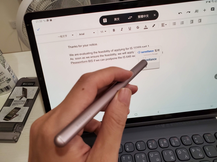 《Samsung Galaxy Tab S6無筆電挑戰》簡單使用心得