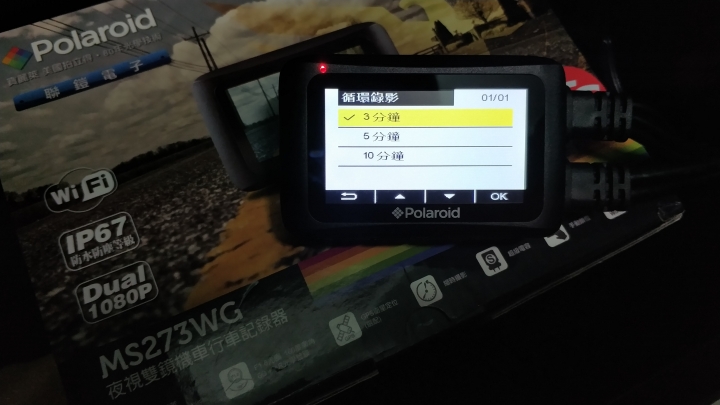 相見恨晚的好物－Polaroid MS273WG 寶麗萊小蜂鷹 夜視雙鏡行車記錄器