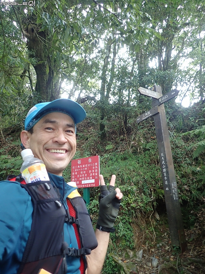 點我看大圖 2019.10.22-26.極限5天五嶽-限制超級健健腳高手