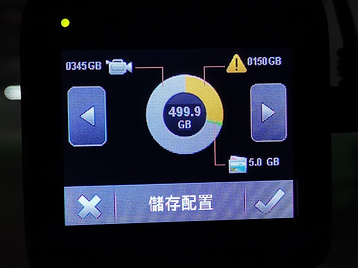 點我看大圖 MIO 588挑戰512BG記憶卡