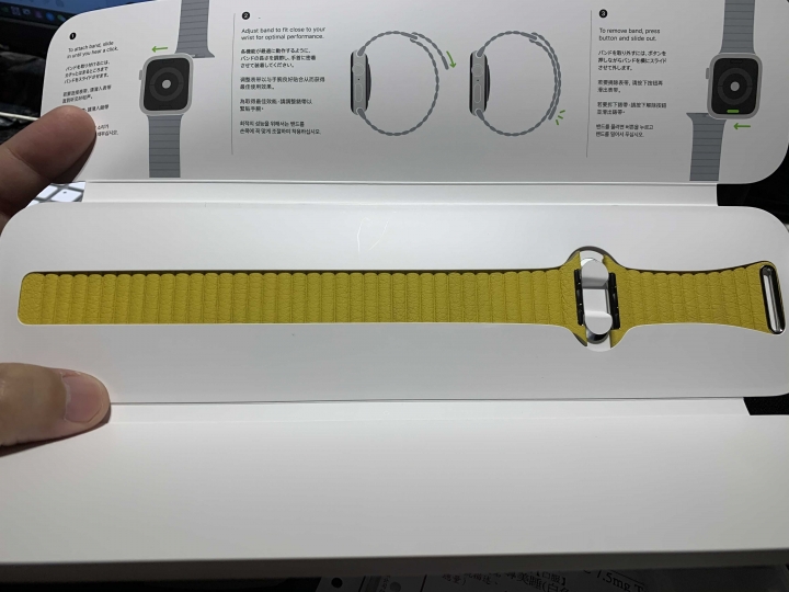 梅爾檸檬色錶帶開箱（44mm、L）