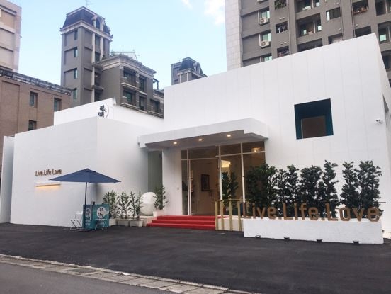內湖建案醍湖賞屋心得