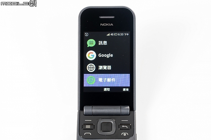 Nokia 2720 Flip 體驗 賣的是折疊情懷