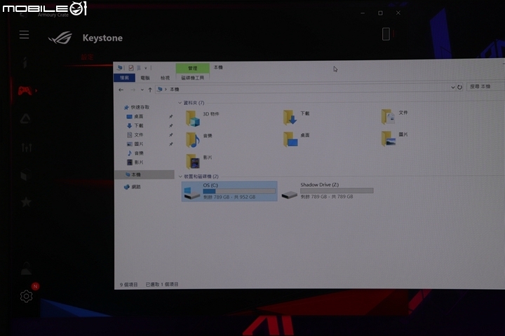 神龍大俠之ROG STRIX SCAR 3單機分享