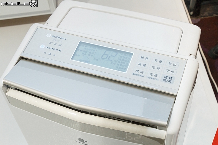 【採訪】Panasonic秋季家電新品發表會 人性化設計讓生活更便利