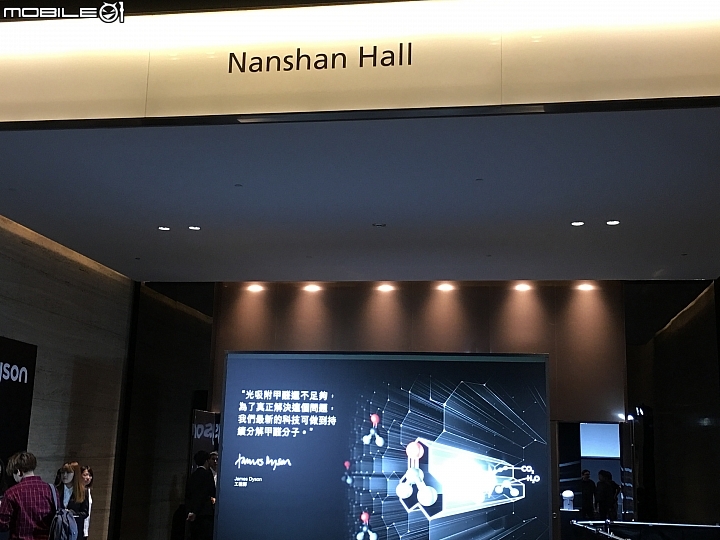 《Dyson Pure Hot + Cool Cryptomic HP06》三合一涼暖智慧空氣清淨機一機多用真方便-試用心得