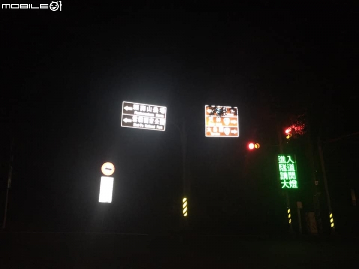 黑面蔡之 雙十節 一日北進 97850(圖多文長)