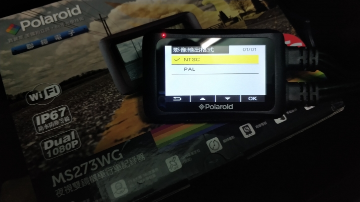 相見恨晚的好物－Polaroid MS273WG 寶麗萊小蜂鷹 夜視雙鏡行車記錄器