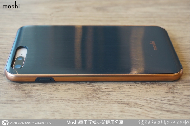 【直覺式車用無線充電架,吸的剛剛好】Moshi車用手機支架使用分享