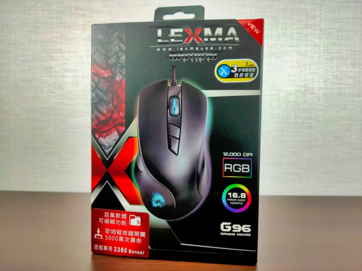 全新旗艦級RGB電競滑鼠 LEXMA G96開箱介紹