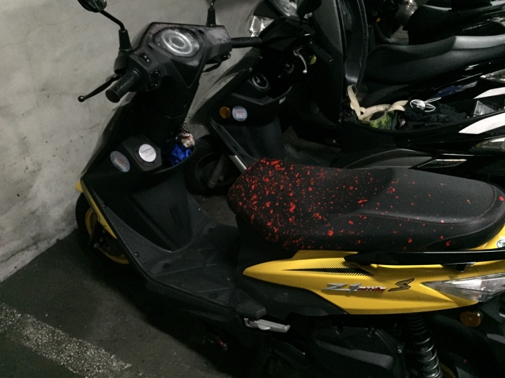 車子被潑漆的後續處理
