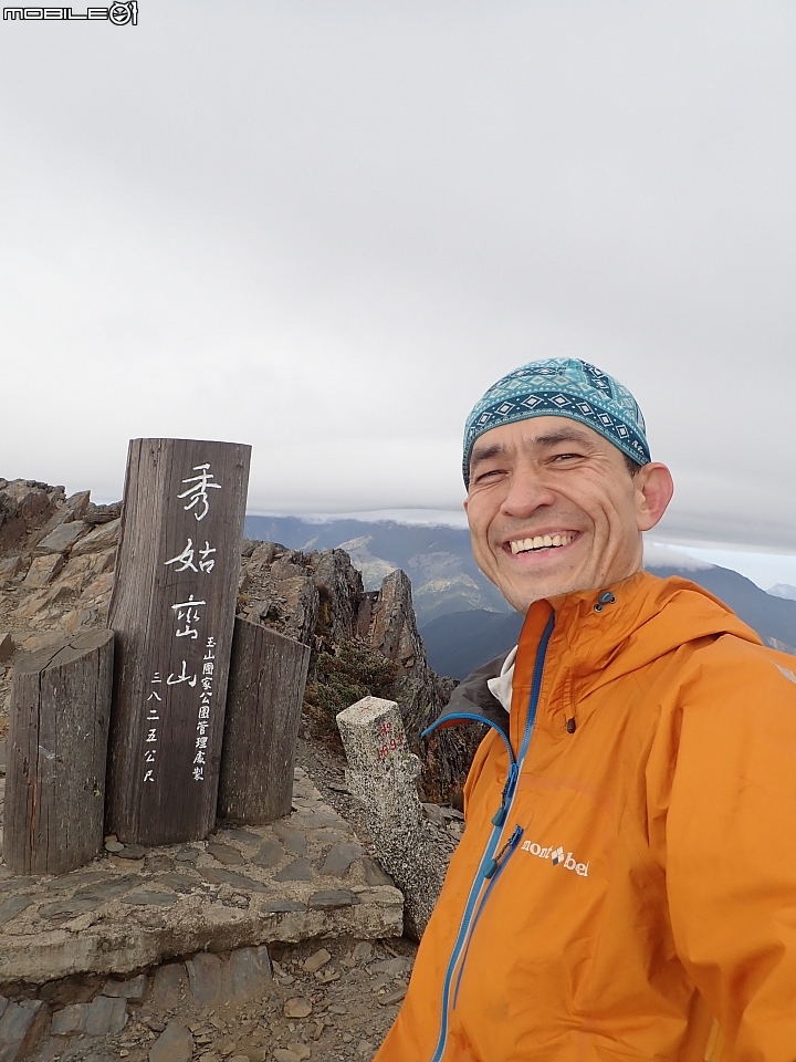 點我看大圖 2019.10.22-26.極限5天五嶽-限制超級健健腳高手
