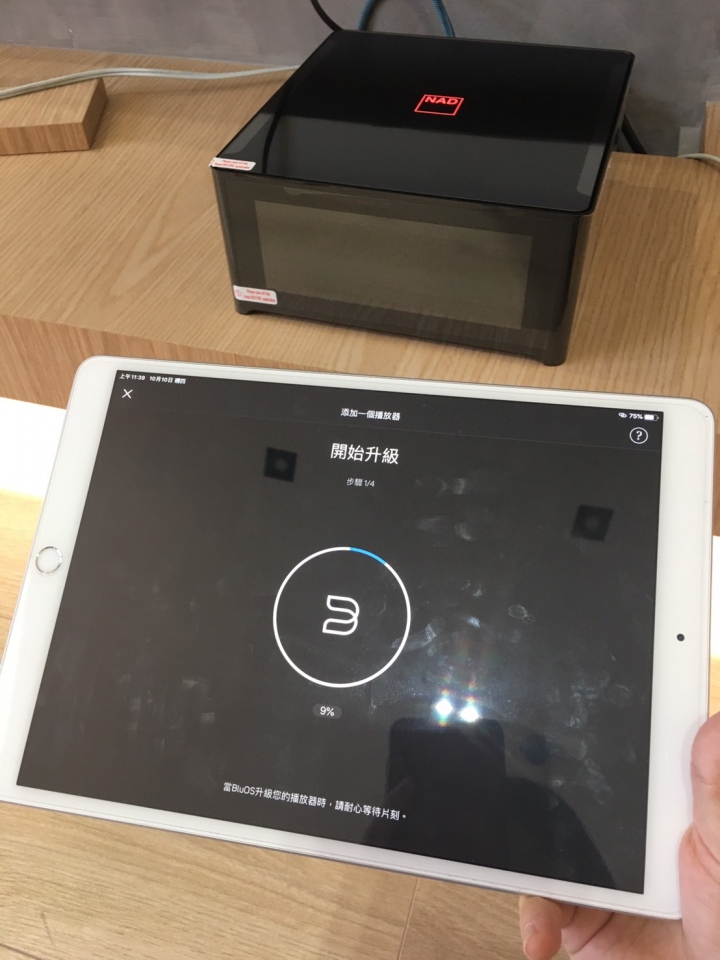 【開箱】 我，也買了 NAD  M10 － Harbeth m30 書架喇叭與NAD m10串流擴大機