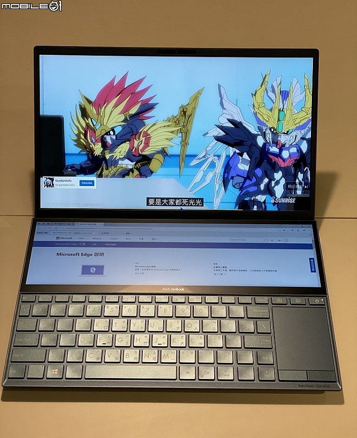 豪華多工雙螢 ZenBook Duo UX481 Core 10th 新機入手開箱