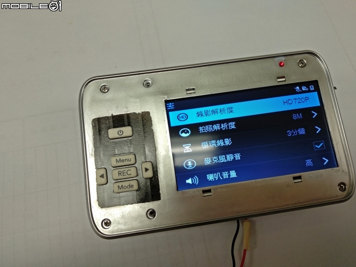 AMA S720 雙鏡頭行車紀錄器 主機RTC電池漏液問題