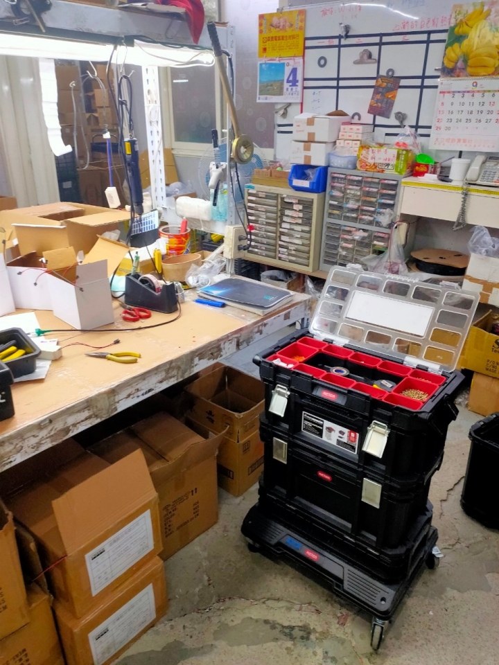 [開箱分享] 特力屋KETER工具箱