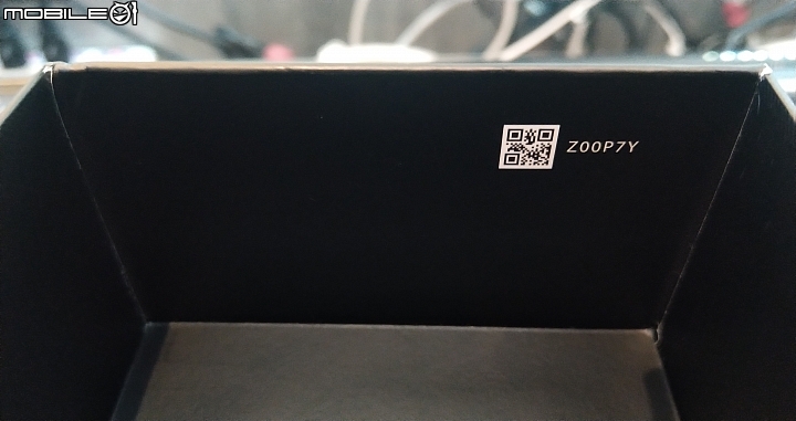 [開箱] 華為Mate20 X 攜碼開箱