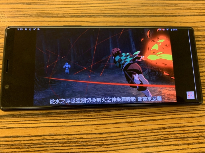 Sony Xperia 5 璃光藍 簡易開箱
