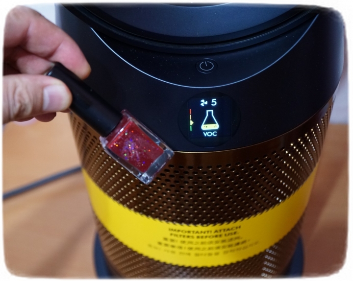 試用《Dyson Pure Hot + Cool Cryptomic HP06》沒有甲醛,環境安全,還給我們一家人的好空氣