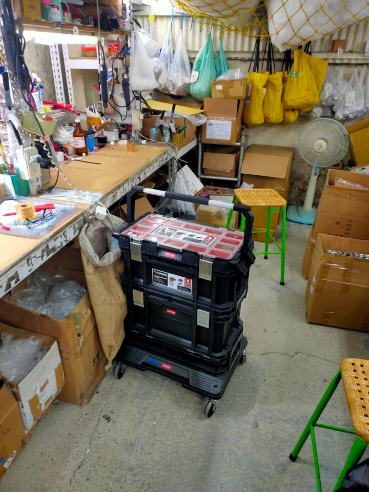 [開箱分享] 特力屋KETER工具箱