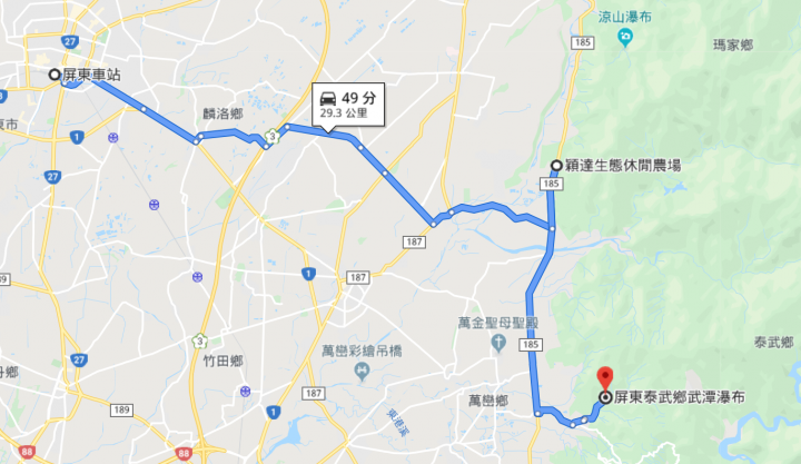 (小折露營)區間車搖曳露營_兩個願望一次滿足(屏東穎達->武潭瀑布)