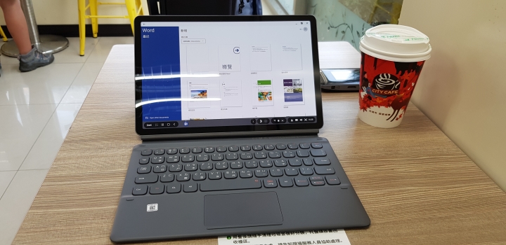 點我看大圖 《Samsung Galaxy Tab S6無筆電挑戰》使用心得