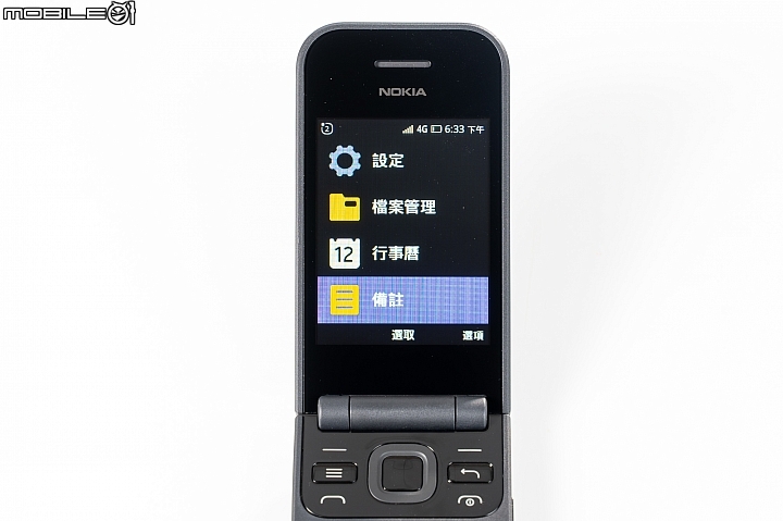 Nokia 2720 Flip 體驗 賣的是折疊情懷