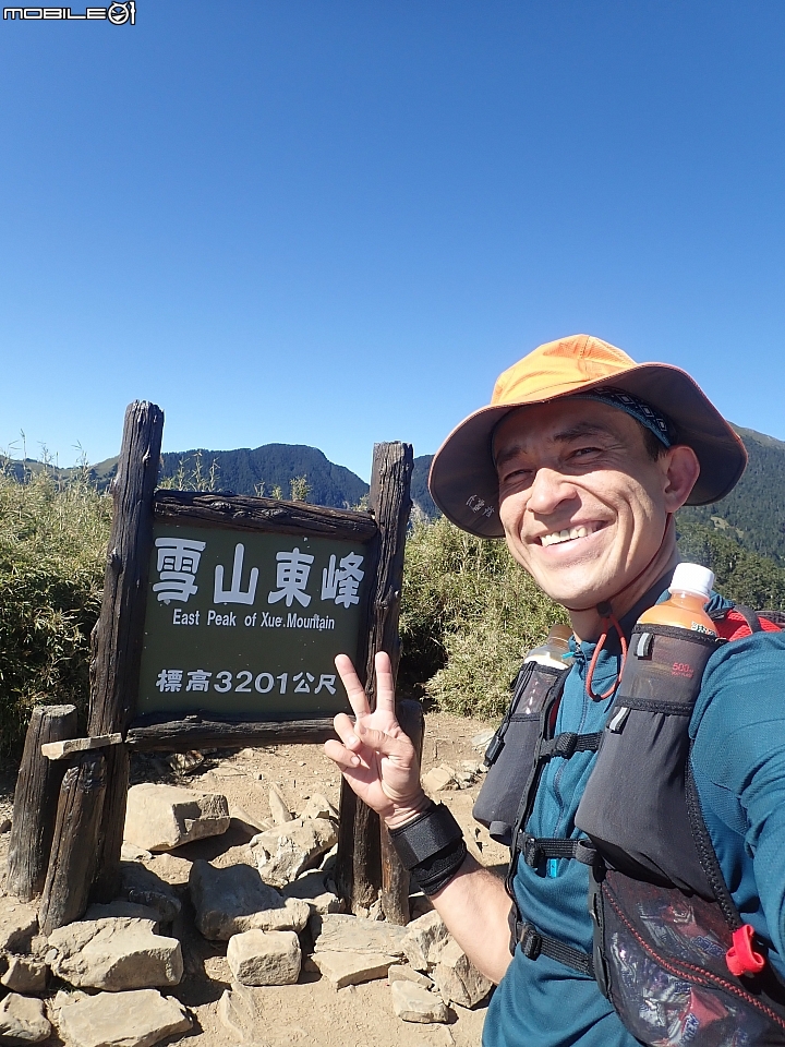 點我看大圖 2019.10.22-26.極限5天五嶽-限制超級健健腳高手