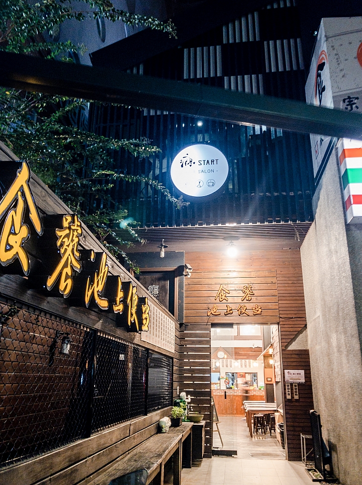 點我看大圖 幾款IPHONE 夜拍APP介紹 簡單感想~~