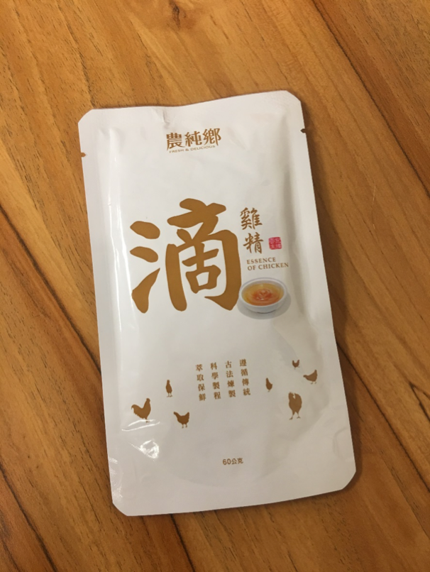 操勞女主管的補品瓶罐大集合
