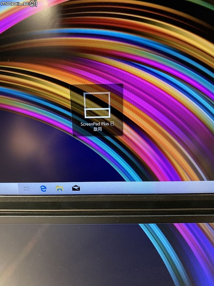 豪華多工雙螢 ZenBook Duo UX481 Core 10th 新機入手開箱