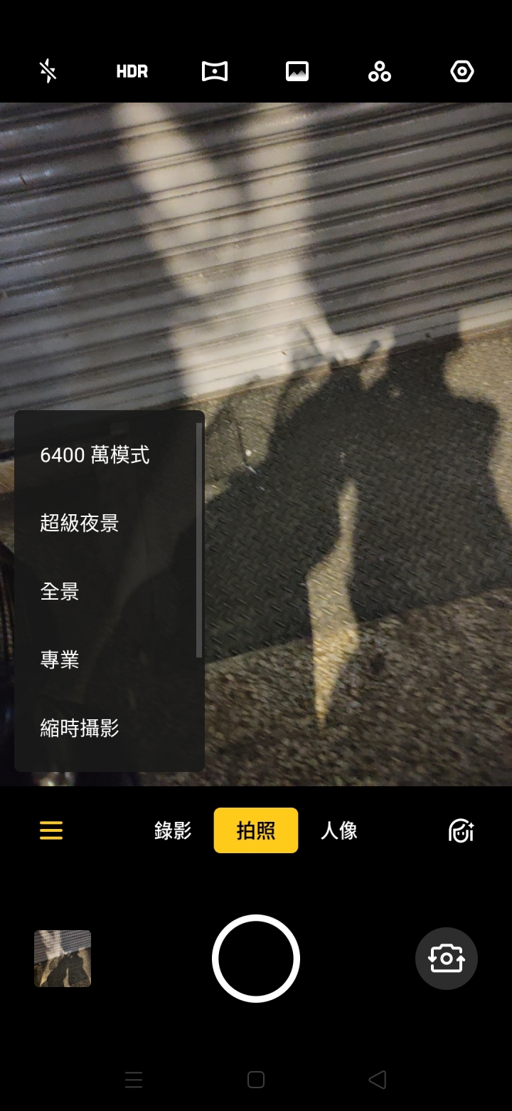 realme xt 用後感