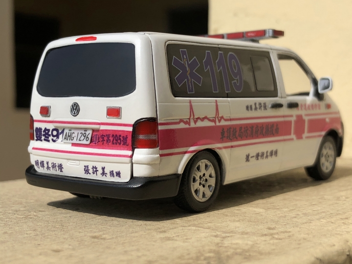 1/43 南投縣政府消防局救護車