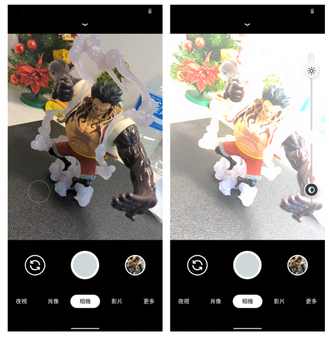 Pixel 4如此橘開箱,四處拍拍