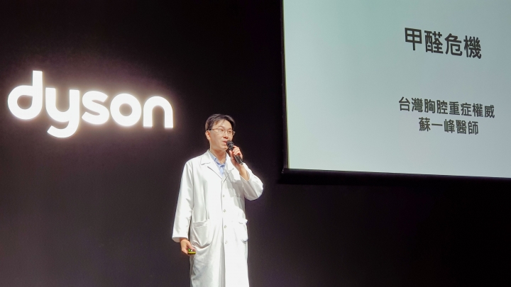 「Dyson Pure Hot + Cool Cryptomic HP06」持續給您清淨空氣的革命型風扇