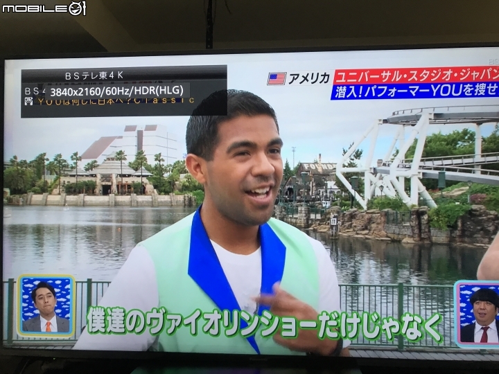 SHARP AQUOS 4Kレコーダー(4B-C20AT3)簡單開箱
