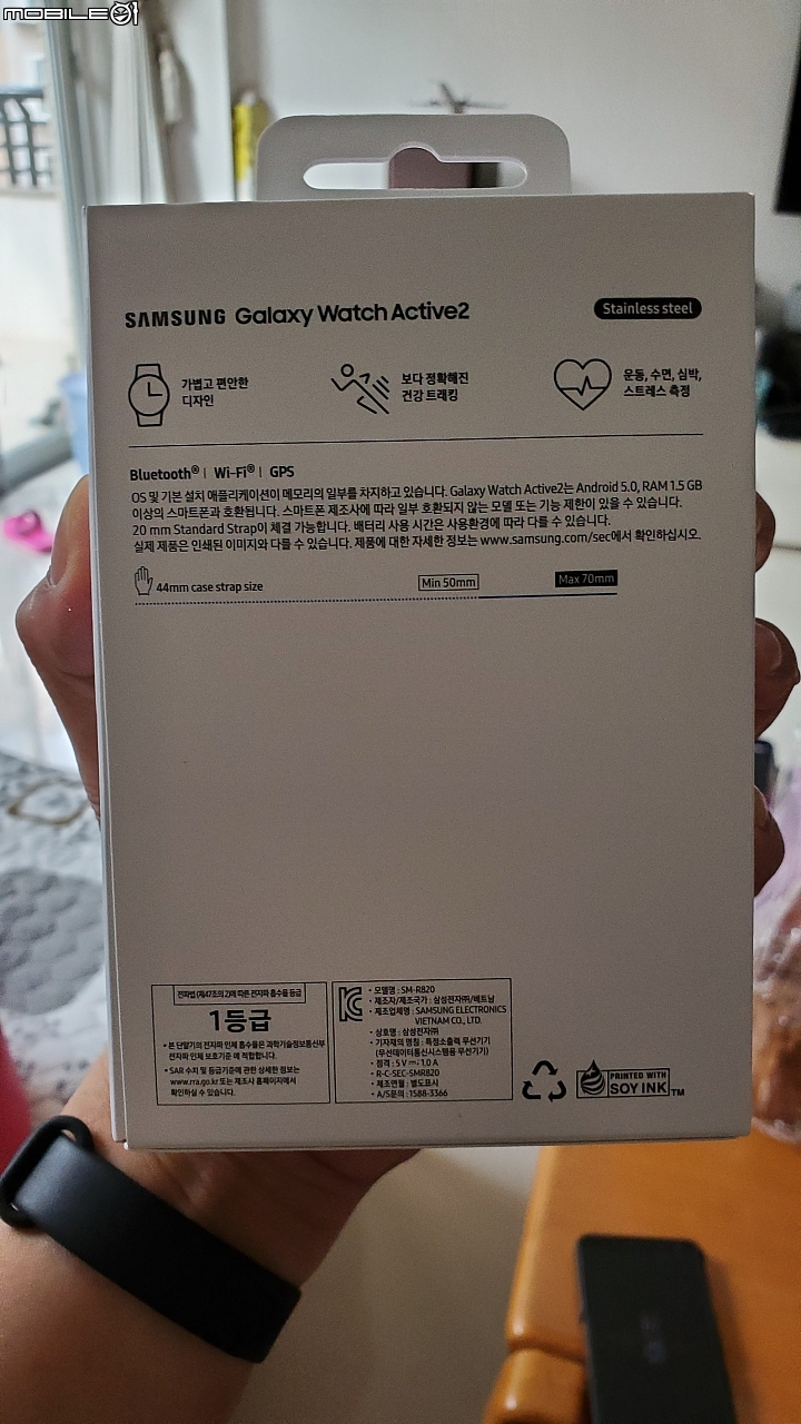 點我看大圖 三星Galaxy Watch Active2開箱文