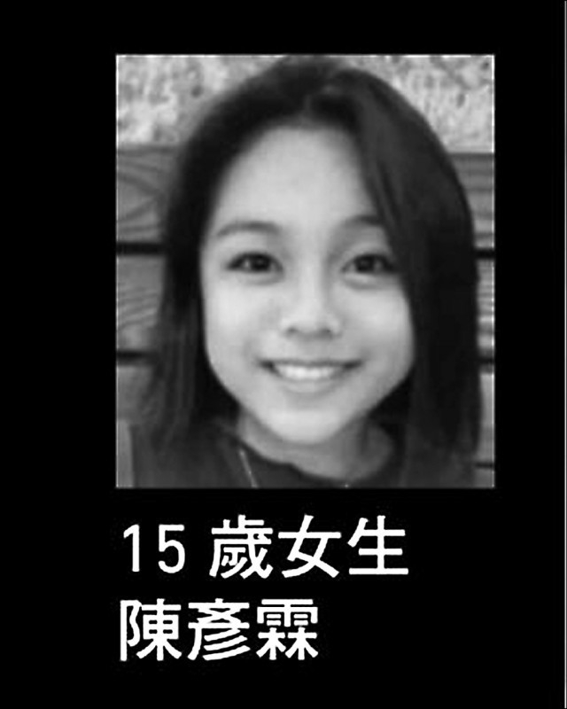 反送中延燒 香港浮屍暴增