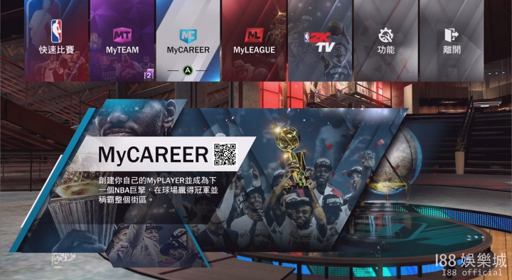 忠實 NBA 粉絲搶先入手「模擬器」等級的 NBA 大作《NBA 2K20》